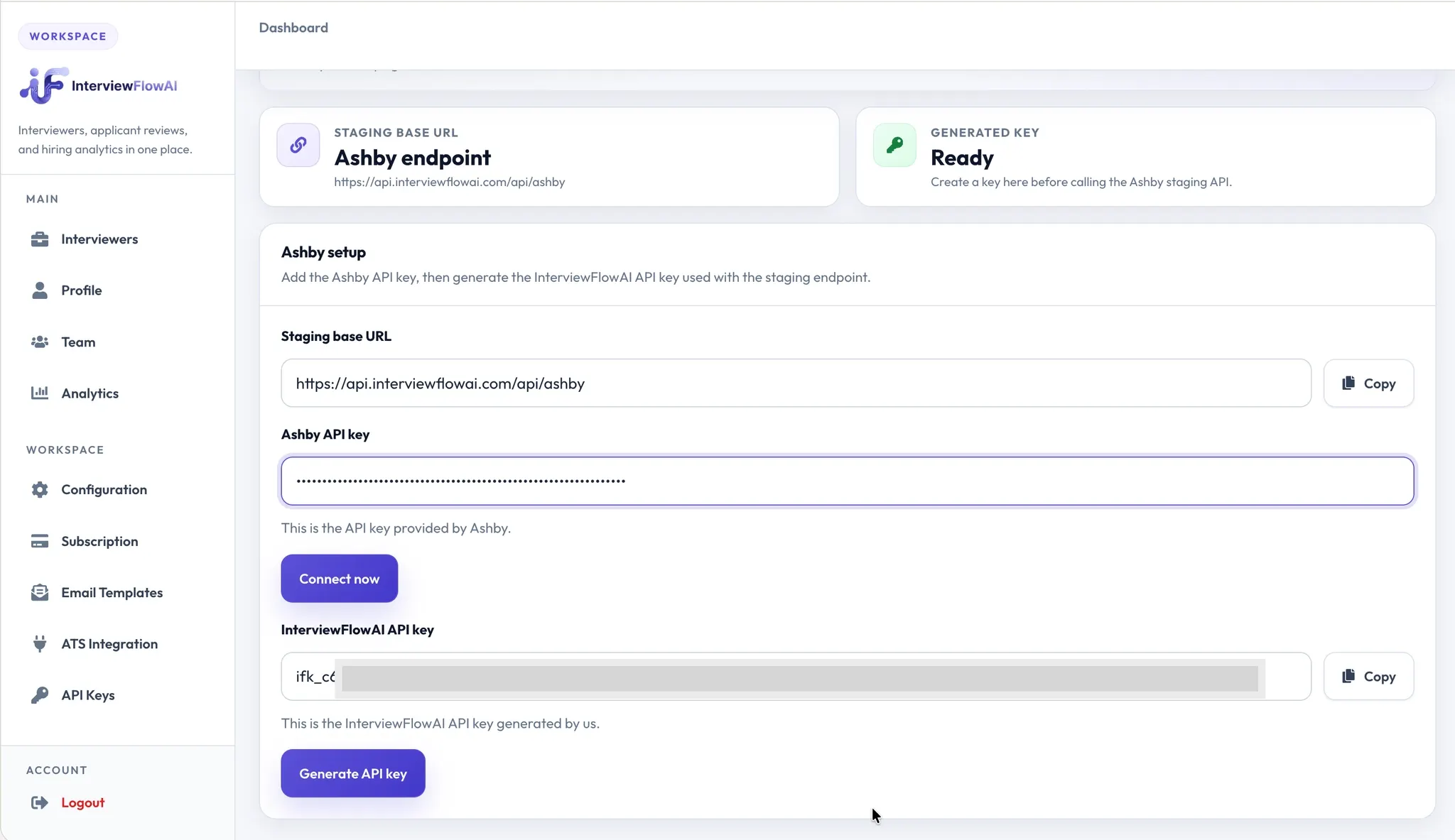 Ashby integration configuration showing the generated key used in InterviewFlowAI